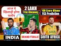 IND vs SA final Dream11 Team, SA vs IND Dream11 Prediction, Dream11 Team of Today Match, T20WC