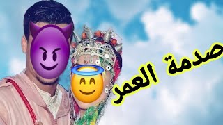 نهار دخلت لداري ولقيت مول الحانوت فداري ومع مرتي💔 قصة أمازيغية عن الخيانة الزوجية