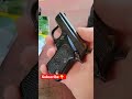 25 auto for self defense