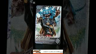 ガンバレジェンズシンクロ神話6章の最新エネミーCP〜絶対絶命〜情報⑥【テラー・ドーパント】