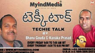 The Techie Talk టెక్కీటాక్ by KP \u0026 BP