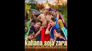 Kanha Soja Zara | Babubali 2 | Rohit Kale Choreography