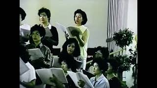 내 주를 가까이 : L. Mason / Inland Korean Ladies Choir / Bong S. Ro, cond. / Sunja Young, pianist