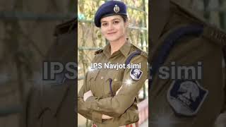 IPS Navjot simi UPSC motivation YouTube# short # video 😱😱👍👍