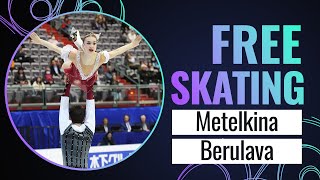 METELKINA / BERULAVA (GEO) | Pairs Free Skating | Taipei City 2024 | #FigureSkating