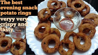 Potato Garlic  Rings | potato Rings  | വൈകുനേരങ്ങളിൽ കറുമുറാ തിന്നാൻ ഒരു അടിപൊളി potato rings  | HK