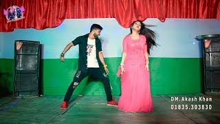 Natasha | Song | Dance Cover | Rasel | Sumi | Hain Sama Pyaar Ka | Bangla Wedding Dance Performance