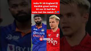 India vs England T20 world cup 2022 highlights | Ind vs Eng T20 World Cup 2022 highlights #shorts