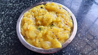 ஹோட்டல் சுவையில் பூரி  இப்படி செஞ்சு பாருங்க | Poori Masala Recipe in Tamil