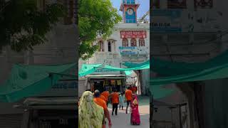 श्री आईमाता जी मंदिर बिलाड़ा || Bilada || #bilada #jodhpur