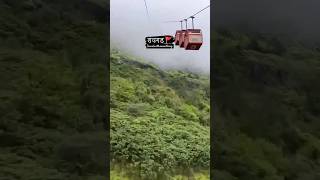 Raigad ropeway 🚩| #raigad #ropeway #forts