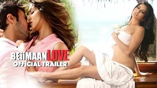 Beiimaan Love  Trailer 2016 Out | Sunny Leone | Rajneesh Duggal