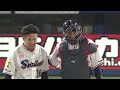 【10月3日 月 】〇ヤクルト8 2●dena ＜swallows baseball l ve 2022／フジテレビ公式＞