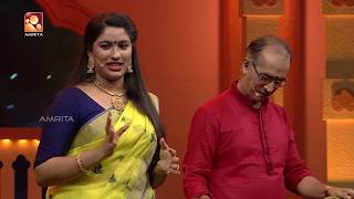 ശ്രേഷ്ഠഭാരതം മഹാഭാരതം|  Ep -156| Sresthabaratham Mahabaratham| AmritaTV