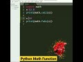 Python Math Function: Python Tutorial #Shorts #pythontutorial #python