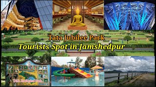 TATANAGAR I JAMSHEDPUR TOUR I JAMSHEDPUR TOURISTS PLACE