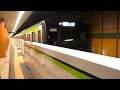 都営10 300形　第62編成　都営新宿線　西大島駅発車