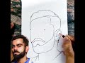 How to draw Virat Kohli Drawing step by step