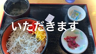 舞鶴に降臨Part1  海鮮を食べ尽くせ！！(ノーカット)