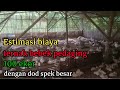 estimasi biaya ternak bebek pedaging 100 ekor dengan dod spek besar