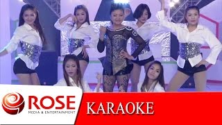 ชอบคนมีตังค์ - มยุรา ฟ้าสีทอง (KARAOKE)