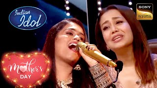 'Tu Kitni Achhi' पर Sayli की  गायकी ने सबको कर दिया Emotional | Indian Idol | Mother's Day Special