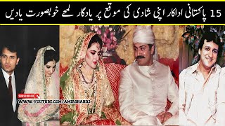 15 Tv Actor Wedding Photos | Behroz Sabzwari | Saleem Sheikh | Kaiser Khan | Meh