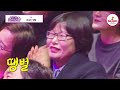 무적 매력 뽐내는 전 축구 선수이자 예능 치트기인 정대세의 땡벌 ♪ 미스쓰리랑 tvchosunmusic tv chosun 250219 방송