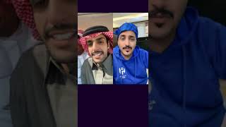 بث عبدالاله بن رقعان قست تحدي وسوالف وضحك بالطريق مع اخوه وصديقه