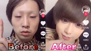 【衝撃‼︎】整形級詐欺メイクビフォーアフター！化粧でここまで変わる-Make BeforeAfter