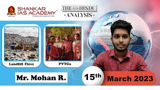 The Hindu Daily News Analysis || 15th March 2023 || UPSC Current Affairs || Mains & Prelims '23