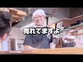 40 【コラボ】青森市の人気店に麺屋一翔の辣油入り担々麺を作って頂いた結果 青森 ラーメン 麺房十兵衛