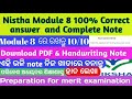 nishtha module 8 complete pdf note and handwriting note nishtha module 8 quiz answer @ei