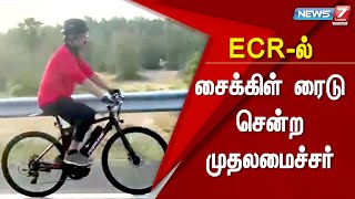 சைக்கிள் ரைடு சென்ற முதலமைச்சர் ;பொதுமக்கள் ஆர்வமுடன் செல்பி