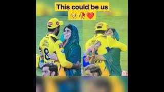 Jadeja Wife Hugging Moment 🥺🥀❤️ | IPL 2023 Winner #love #csk #ipl2023 #jadeja
