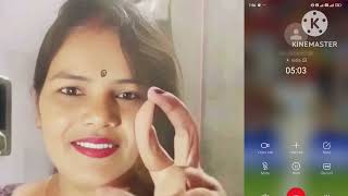 हिंदी कॉल रिकॉर्डिंग | call recording bhojpuri call recording new | hindi call recording | देहाती