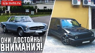 ЭТИ ТАЧКИ ДОСТОЙНЫ ВНИМАНИЯ! (ВЕСЁЛЫЕ ОБЪЯВЛЕНИЯ - AUTO.RU)