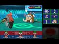 【ポケモンoras】シングルレート10位をめざす part26【対戦実況】