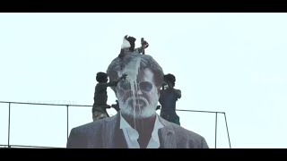 Cinema Cinema Song Mass Rajini video | Kuselan | Rajinikanth | Dhina