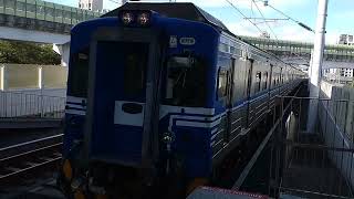 2191次EMU500區間車駛進松竹車站20221017