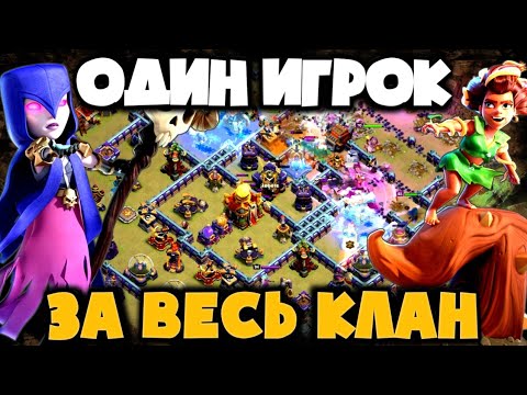 ВСЕ АТАКИ РАУНДА ЗА ПОЛ ЧАСА! ОДНИМ МИКСОМ! САМАЯ ЛЁГКАЯ АРМИЯ? ПОЧТИ ТАК ЖЕ КАК С ПЕЧЕНЬКАМИ!