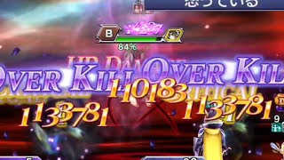 【DFFOO】ターゲット以外にも1000％分のHPダメージ