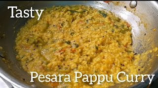 పెసర పప్పు కర్రీ | Pesara Pappu Curry Recipe In Telugu | Moong Dal  Recipe