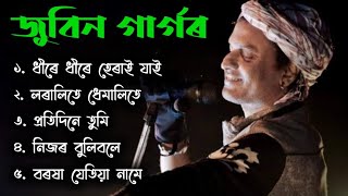 The Best of Zubeen Garg || Old Is Gold || Zubeen Garg || Assamese JukeBox @utdworld525