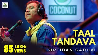 Taal Tandava | Kirtidan Gadhvi | Zen Music Gujarati | Coconut Media Box LLP