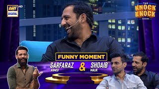 Sarfaraz Ahmed ki Masrofiyat | Funny Moment | The Knock Knock Show
