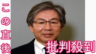 安住委員長、国民民主1回生を一喝　「制服組」出席巡り　衆院予算委