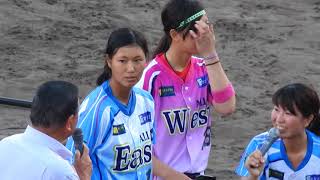 【2017.08.12/わかさ京都/女子プロ野球オールスター/古谷恵菜＆みなみインタビュー