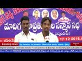 crime india tv డిమాండ్స్ తీర్చాలంటున్న డప్పు కళాకారులు