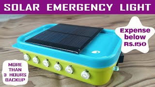 சோலார் அவசரகால விளக்கு, Solar Emergency Light